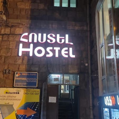 N 1 Hostel Jerevan Eksteriør bilde