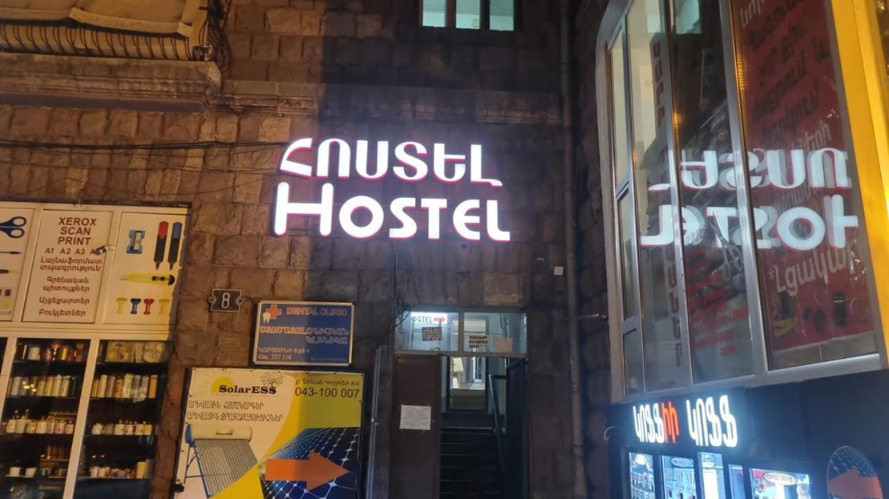 N 1 Hostel Jerevan Eksteriør bilde